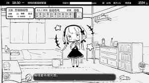 视觉数据5