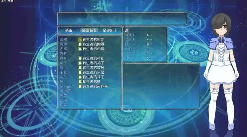 巴尔德海姆共和国RePublicofBaldrheimr 玩法展示 实机截图 4
